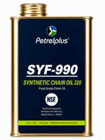 SYF-990 SYNTHETIC CHAIN OIL (15-460)