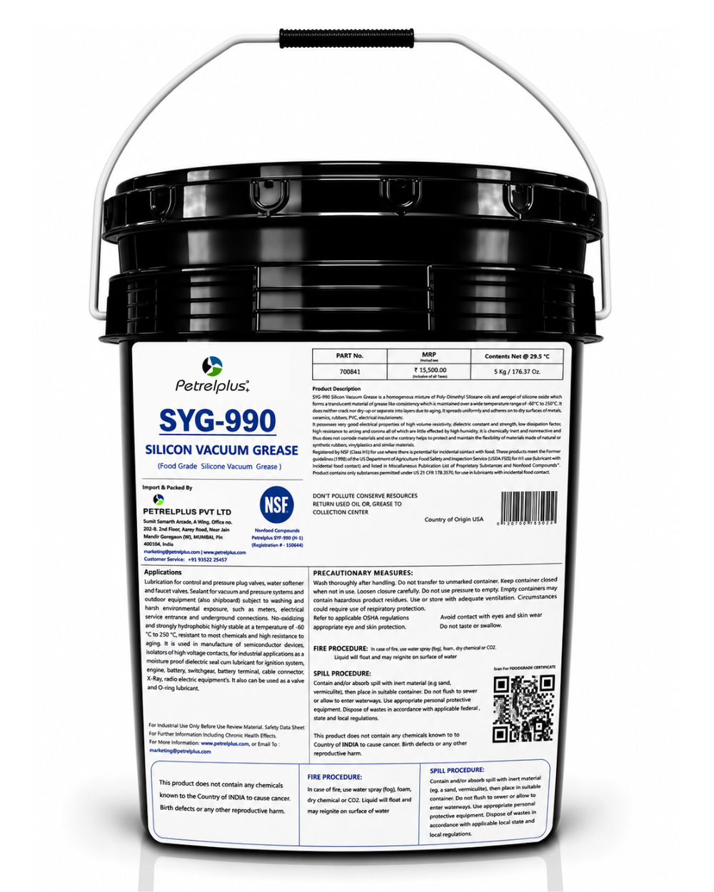 SYG-990 VACUUM GREASE FG (ALL NLGI)